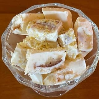 Gulab Jamun Ice Cream